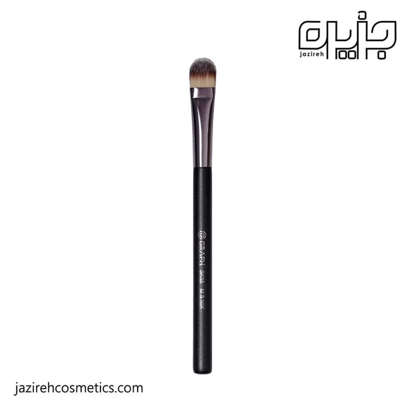 براش گراف مدل SK55
